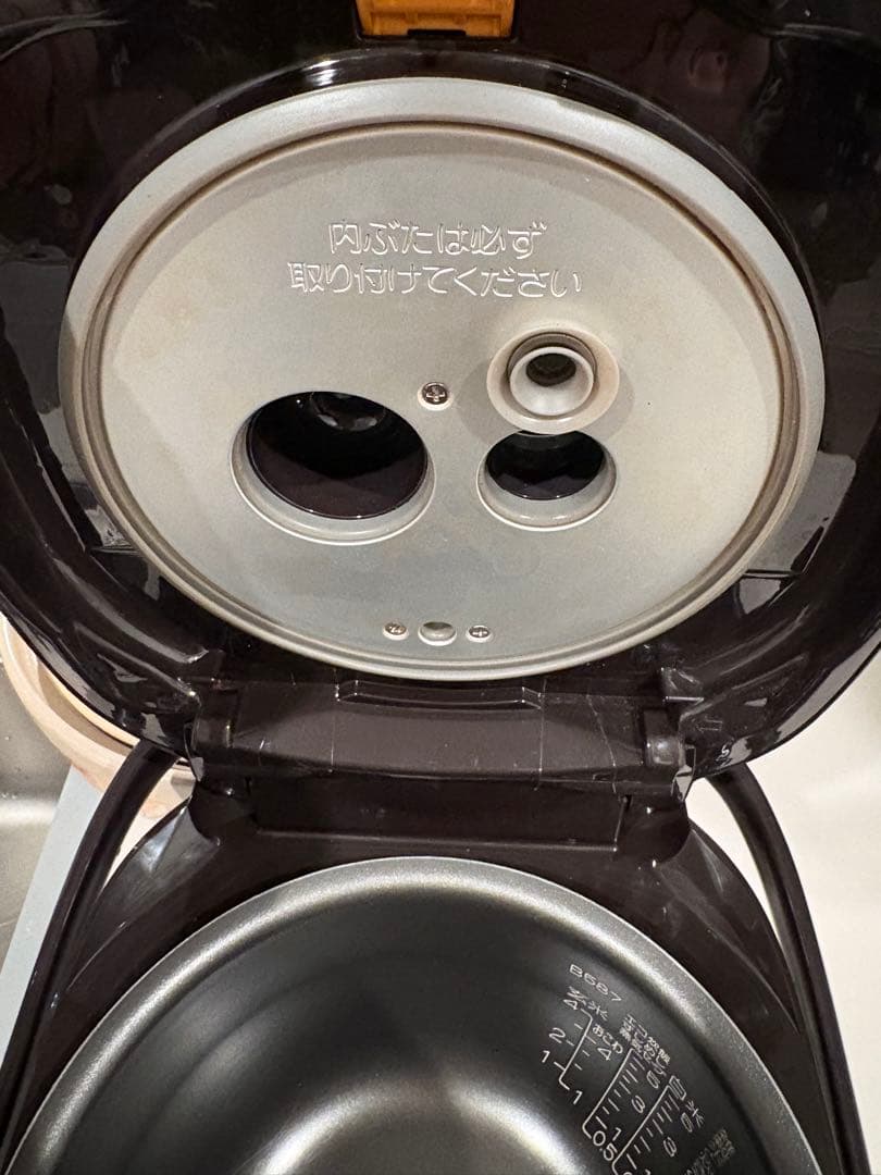 Zojirushi 炊飯器 5.5合炊 2020年製