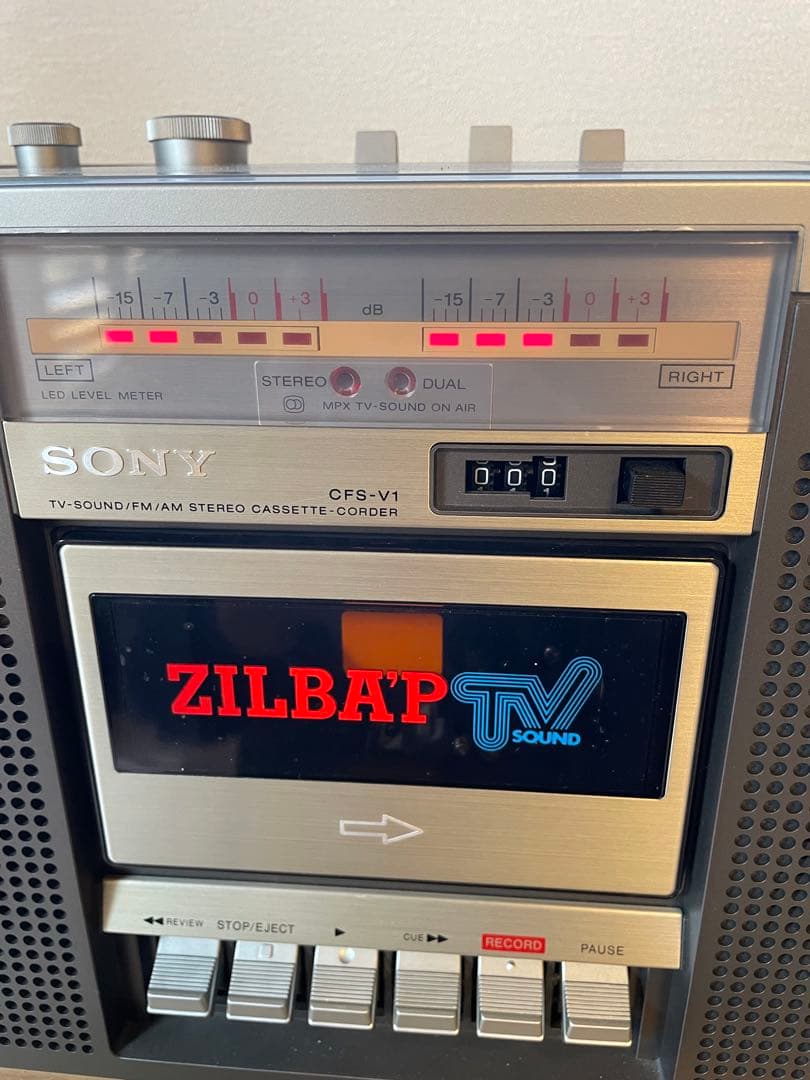 SONY ラジカセ ZILBAP TV CFS-V1