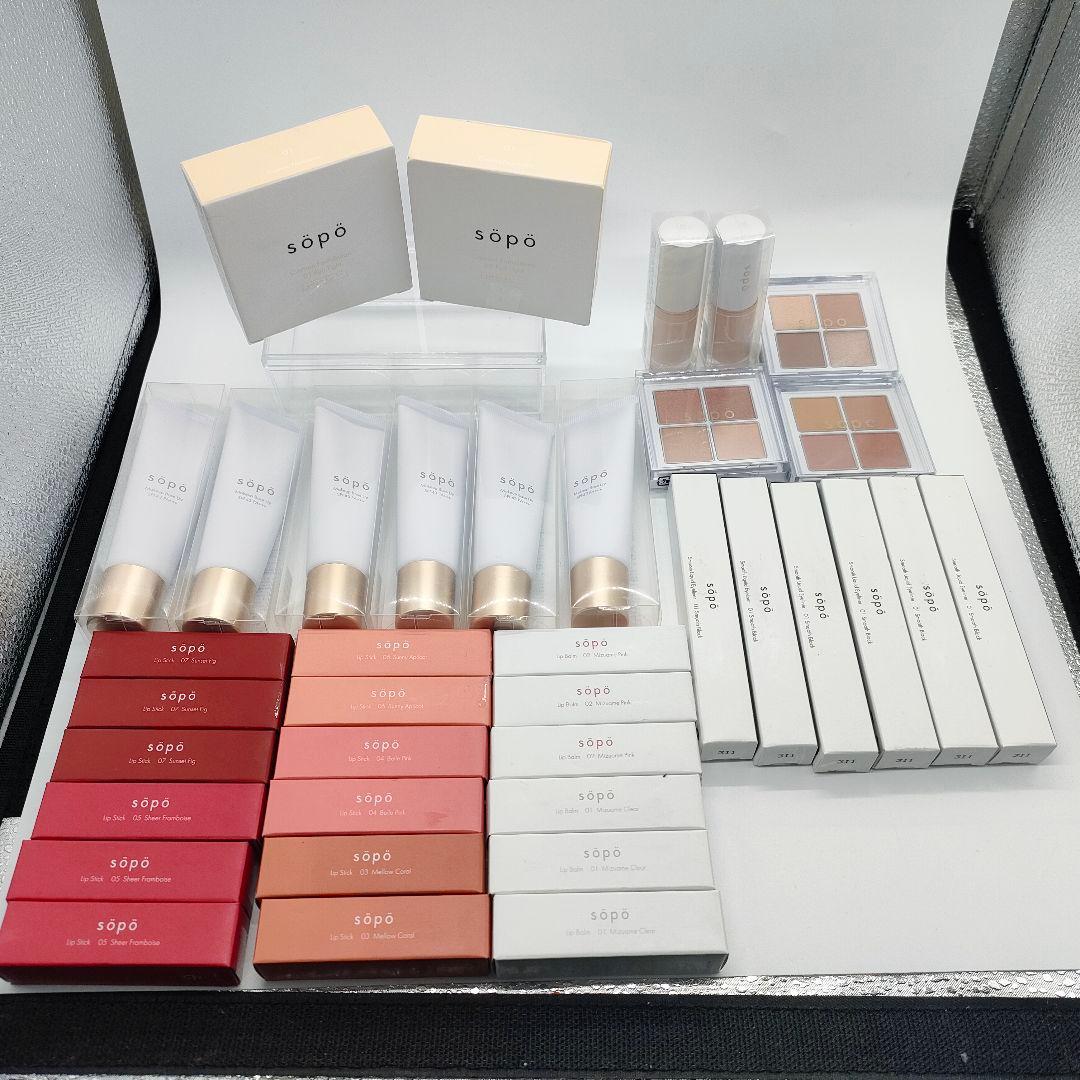 【未使用品】 sopo リップスティック等 口紅 セット