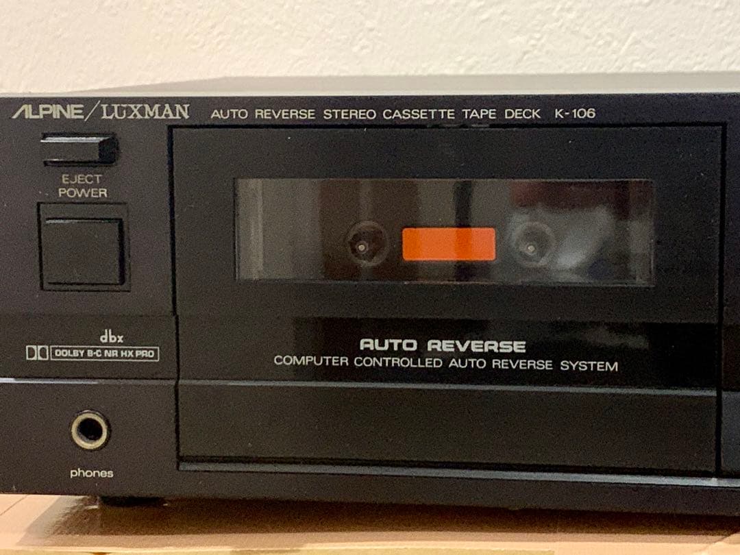 超希少　ALPINE/LUXMAN K-106 カセットデッキ