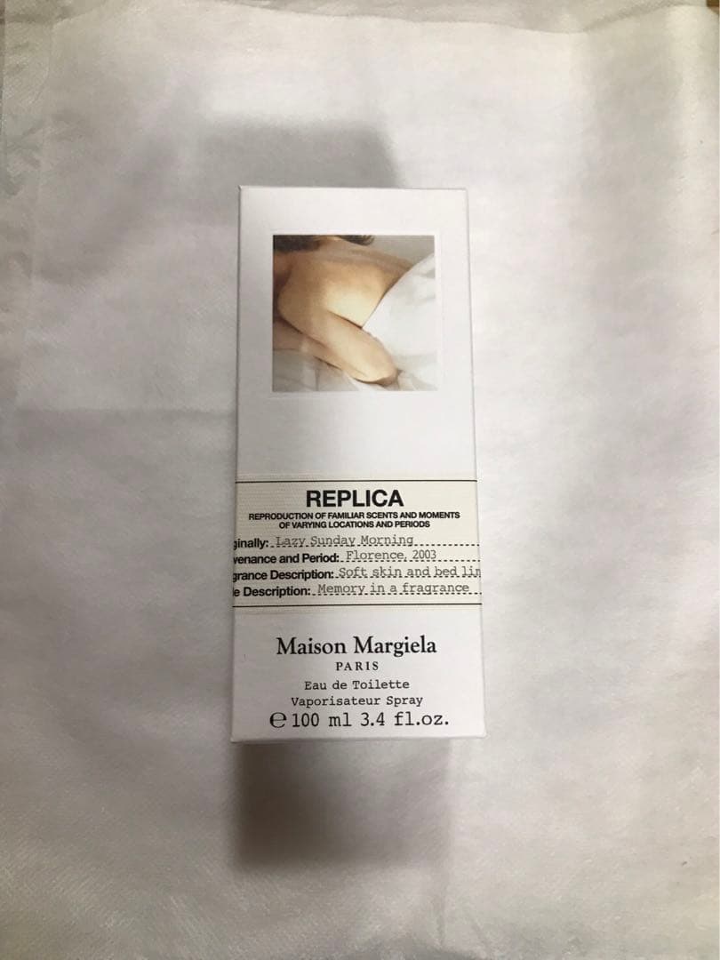 正規品 Maison Margiela レイジーサンデーモーニング 100ml