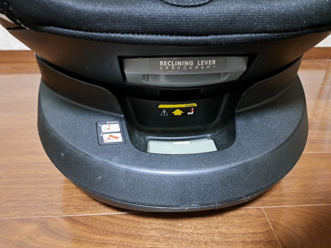 エールベベ クルット3i プレミアム2 ISOFIX対応 チャイルドシート