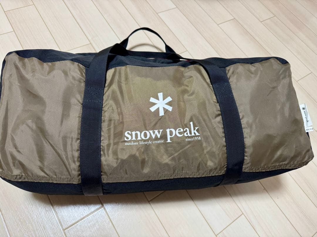 【Gアクト】 peak SD-140R ランドブリーズPro.4