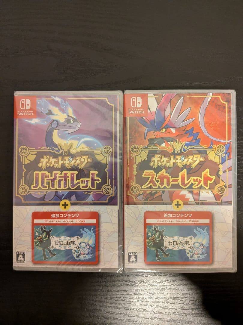 【新品未開封】ポケットモンスター ゼロの秘宝 スカーレット＆バイオレット