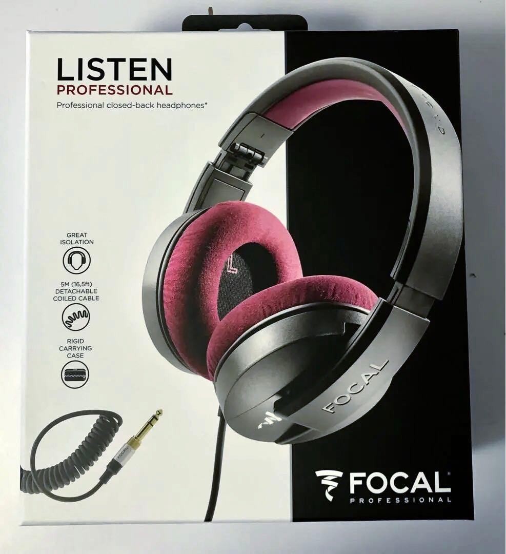 Focal Listen Professionalリケーブル可能ヘッドホン