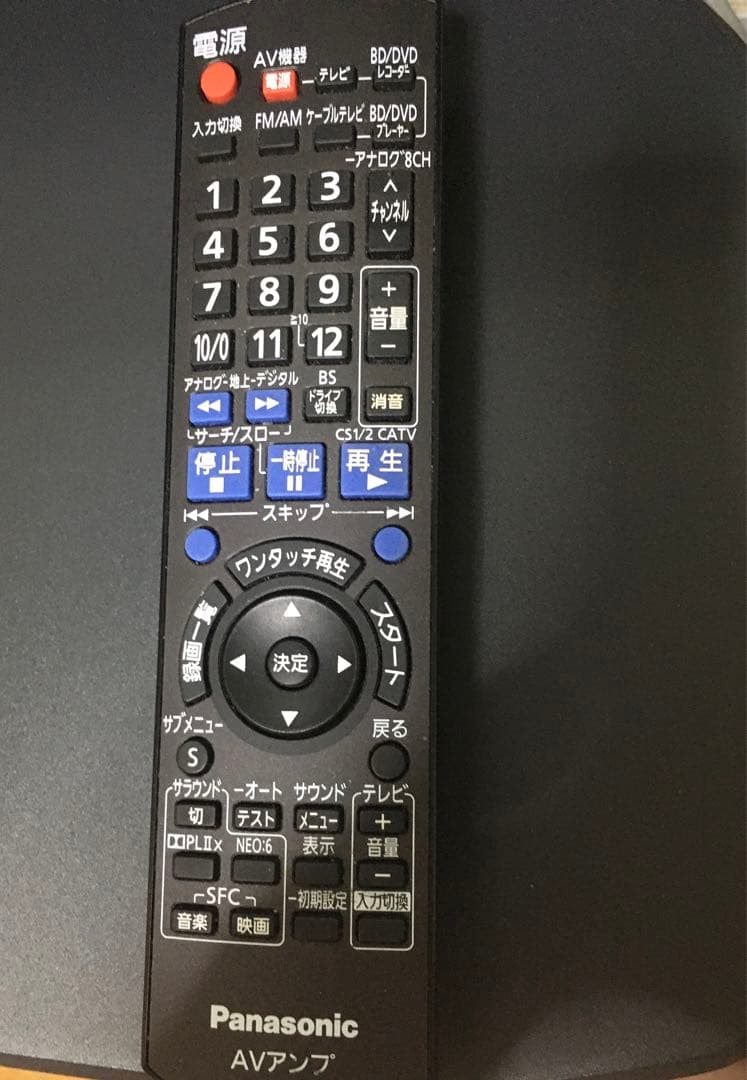 Panasonic SA-BX500 アンプ　プロケーブルメガネ電源ケーブル付き