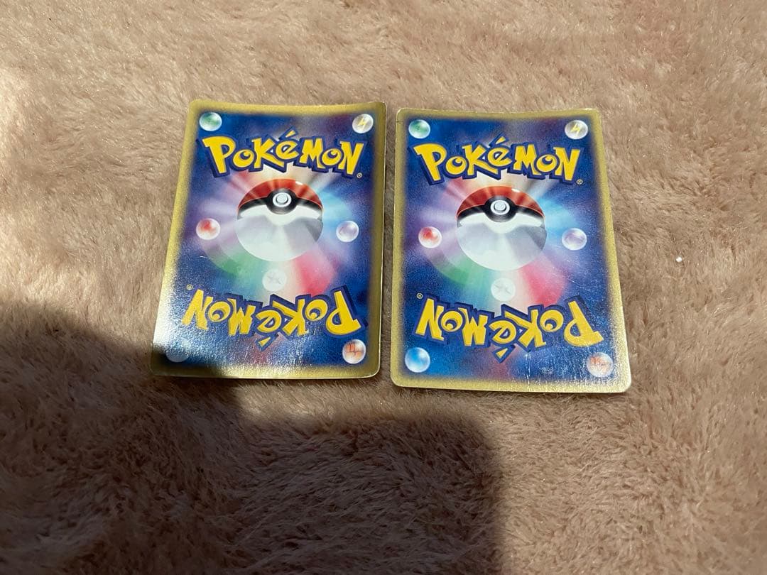 フリーザー ★ 拡張パック第5弾 神秘なる山 031/088 ピクシー ★