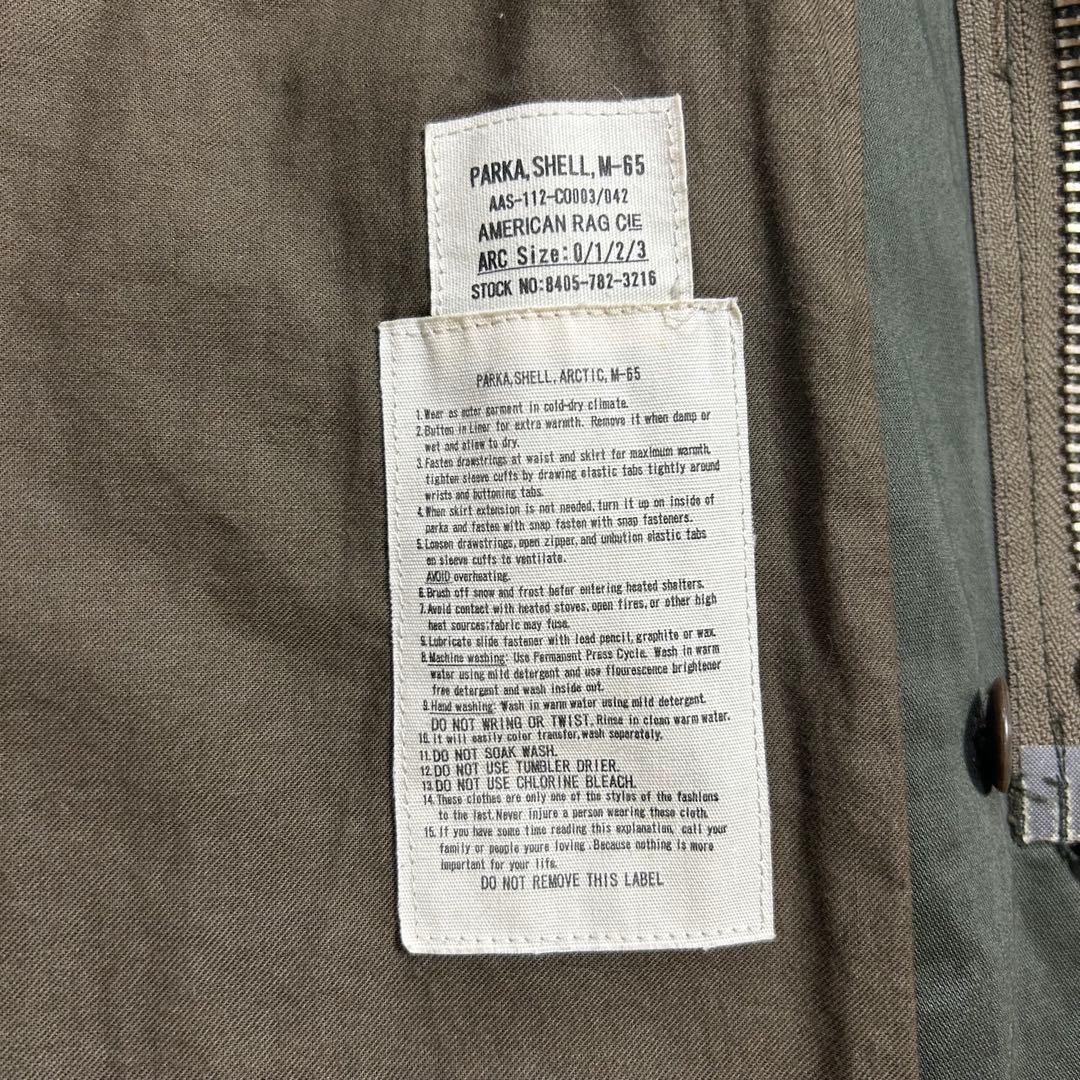 アメリカンラグシー　モッズコート　２Way　M-65　シェルパーカー　カーキ　S