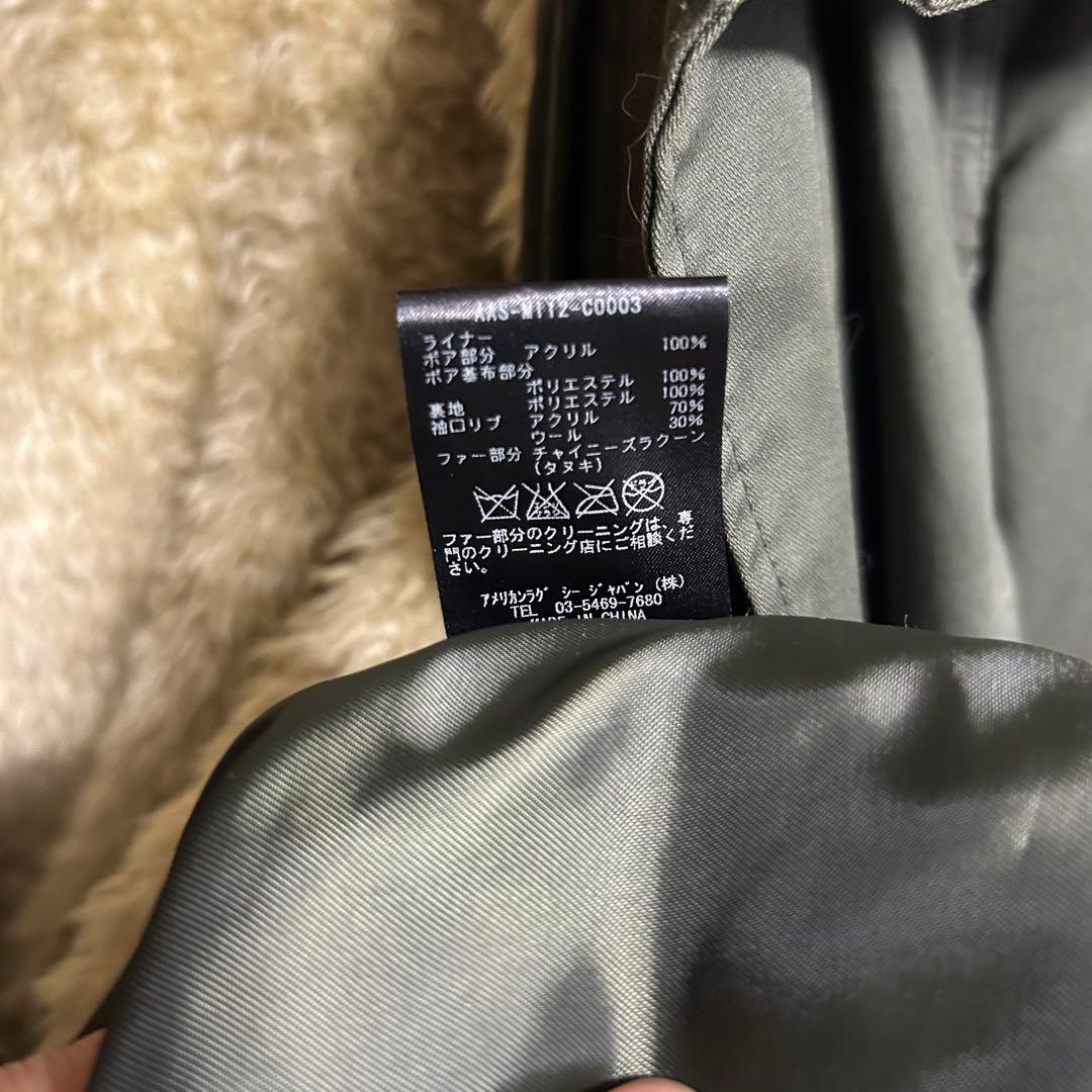 アメリカンラグシー　モッズコート　２Way　M-65　シェルパーカー　カーキ　S