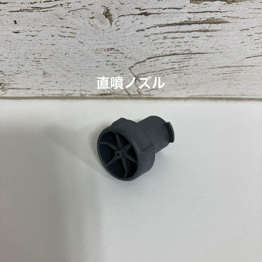 KARCHER ケルヒャー OC3 マルチクリーナー 洗浄機　直噴ノズル付き