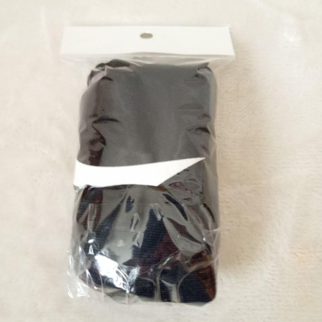 ミズノ 野球 軟式用 キャッチャー ヘルメット Oサイズ&マスク ブラック