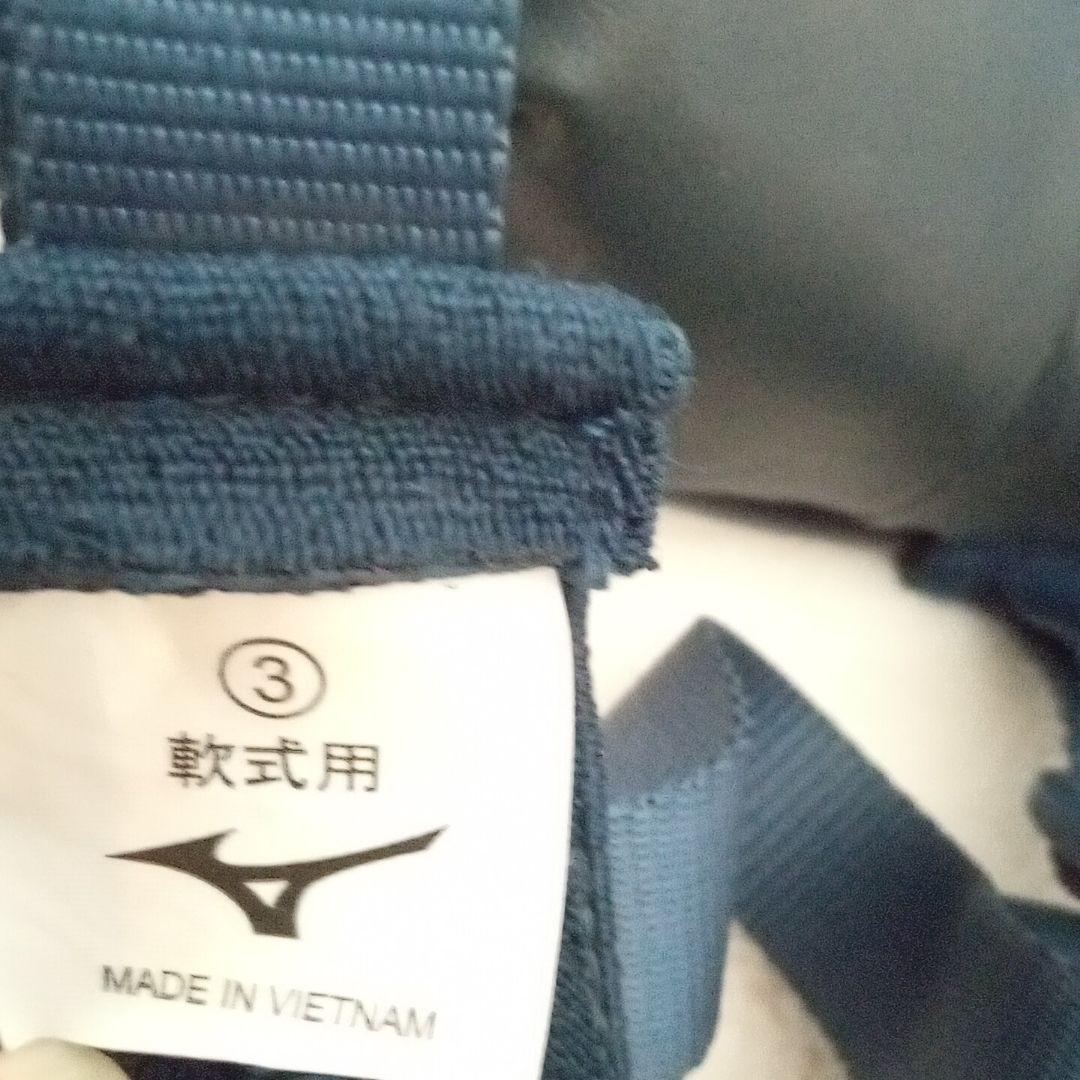 ミズノ 野球 軟式用 キャッチャー ヘルメット Oサイズ&マスク ブラック