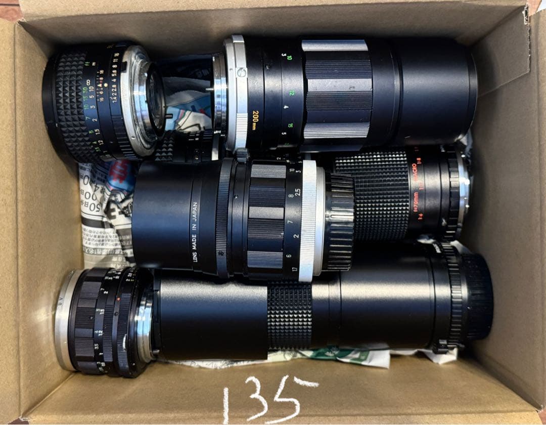 ミノルタ 単焦点レンズ ジャンクJ135