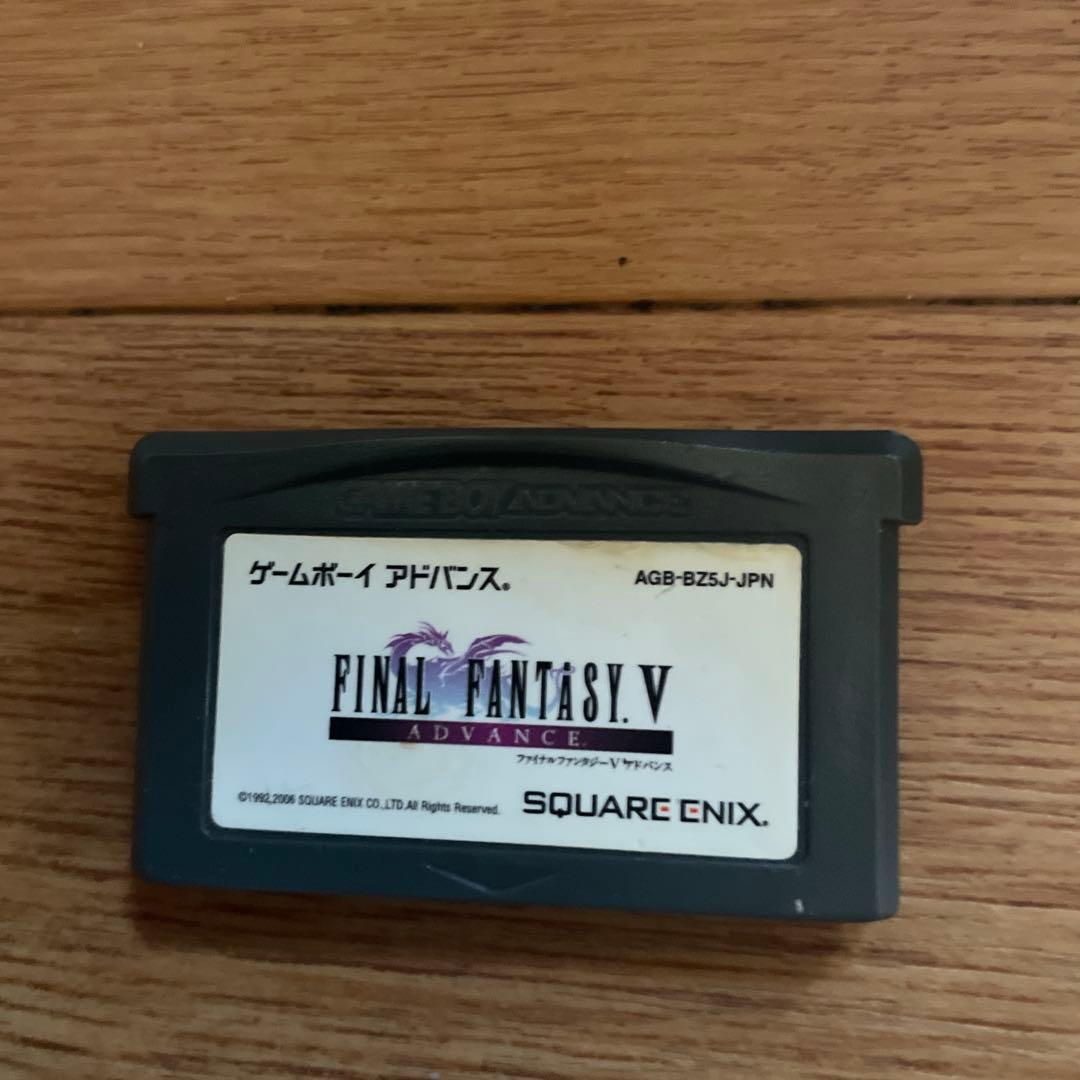 ゲームボーイアドバンスsp ips液晶充電器無しジャンク品では有りませんら。