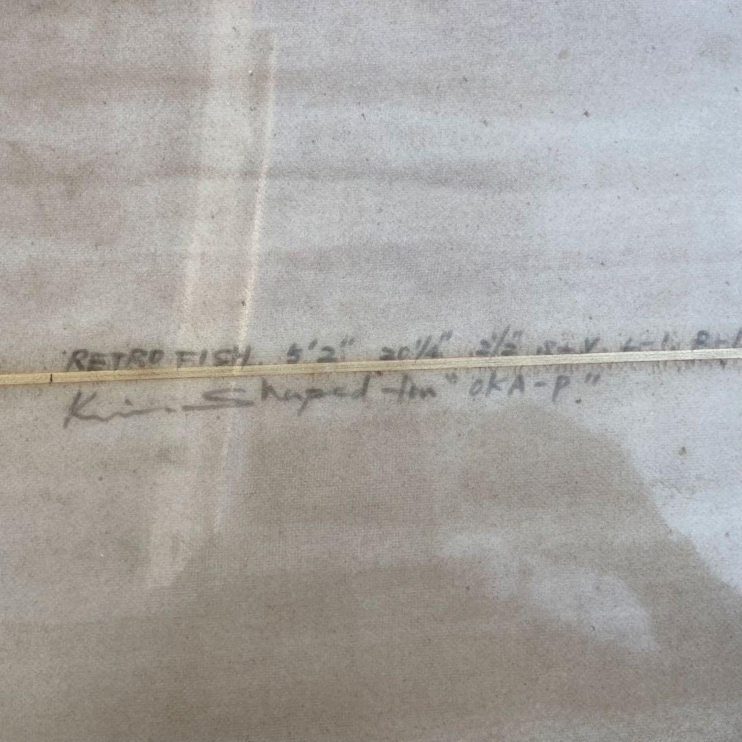 レトロツインフィシュ5.2手渡し限定