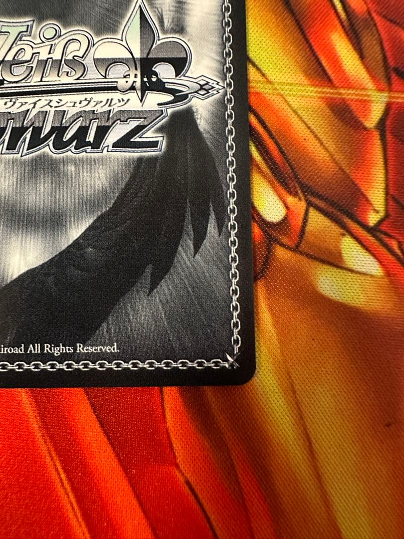 ヴァイス ハイテンション傍若無人エクスプレス　ハルヒ　sp 角川スニーカー文庫