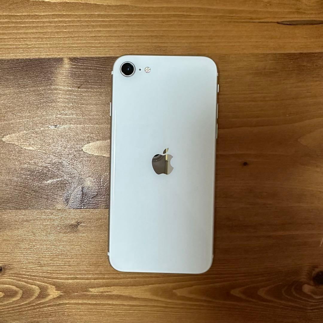 iPhone SE (第2世代) ホワイト 128G ELECOM フィルム付