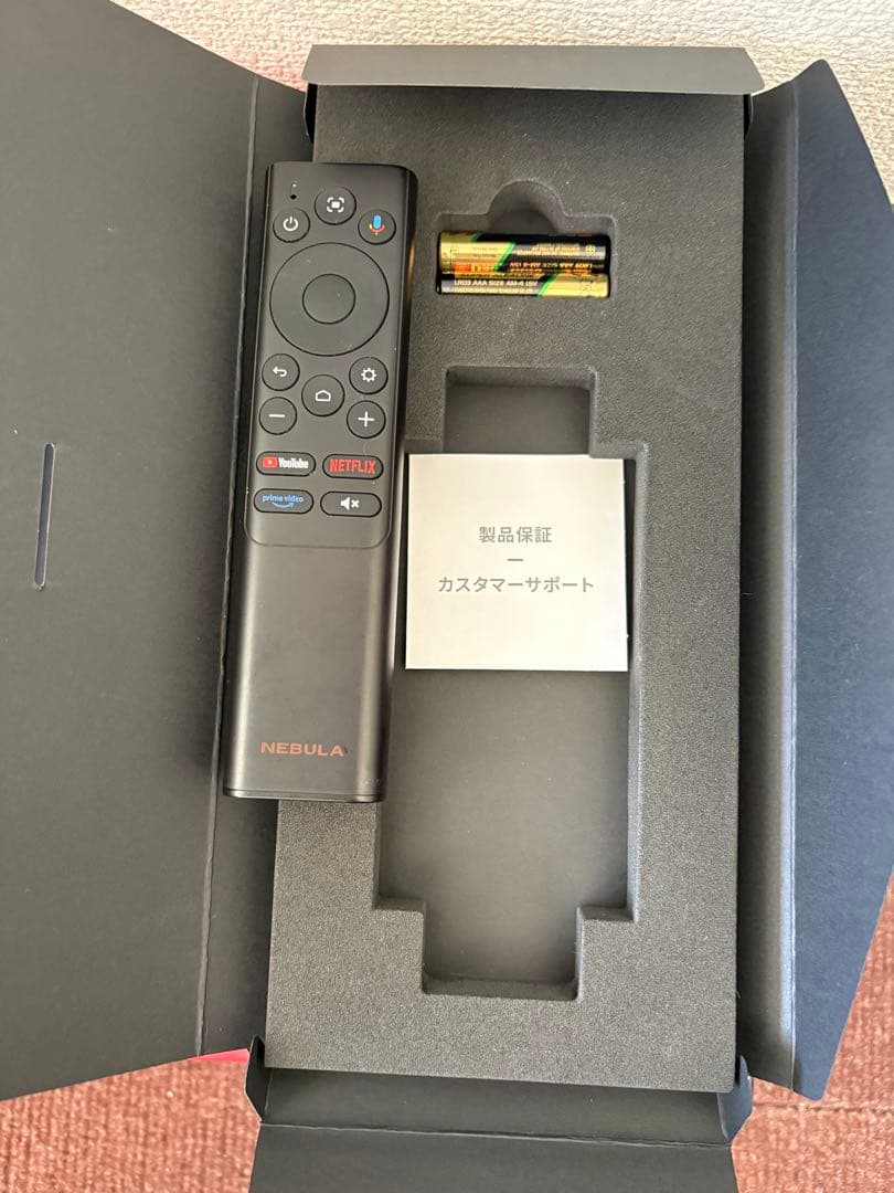 Nebula Capsule 3 プロジェクター　美品　完品