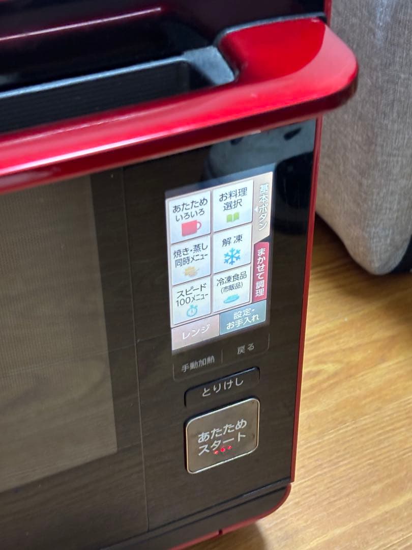 ヘルシオ オーブンレンジ