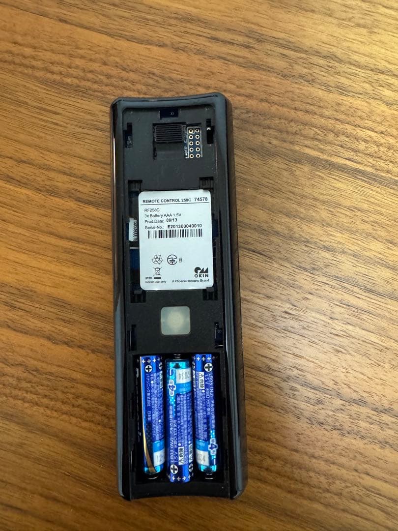 TEMPUR ダブルベッド 電動機能付き ゼロG フレーム付き