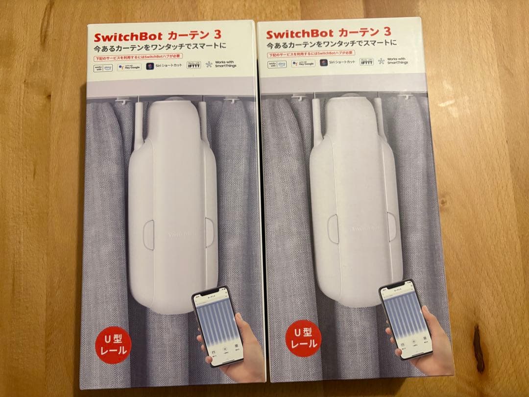 SwitchBot カーテン 第3世代 自動開閉 スイッチボット　2個セット