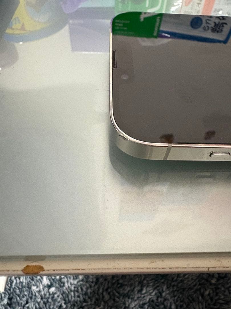 iPhone 13 ProMax本体 箱付き