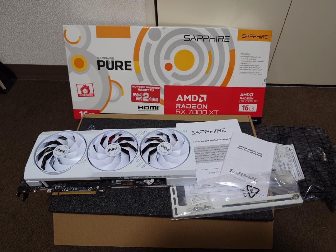 グラフィックボード・グラボ・ビデオカード Sapphire Radeon RX7800XT 16GB PURE