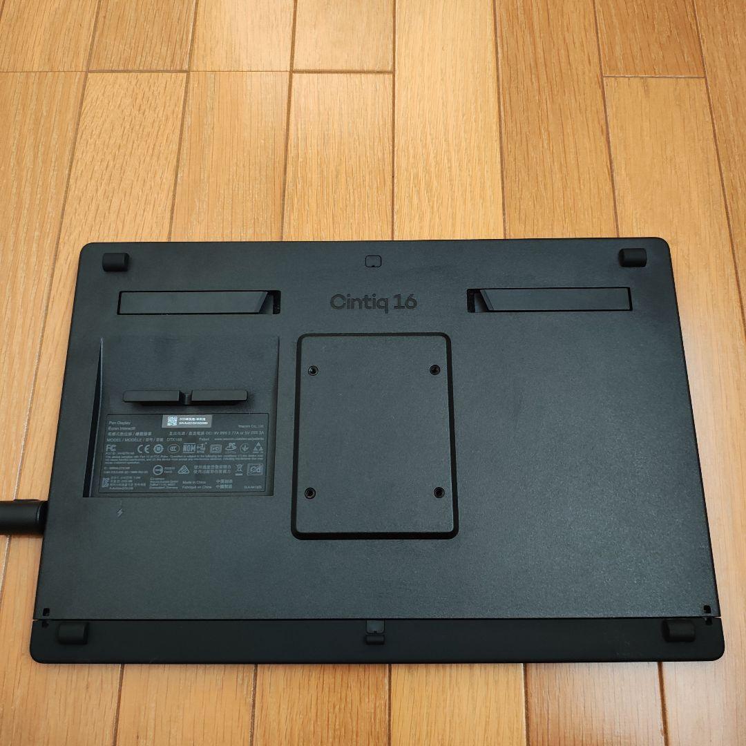 Wacom Cintiq 16　2025モデル（DTK168K4C）