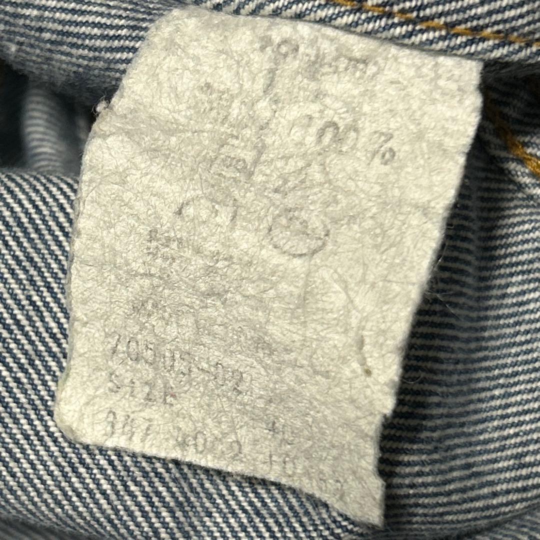 Levi'sリーバイス70505 デニムジャケット　ジージャン　40㌅　香港製