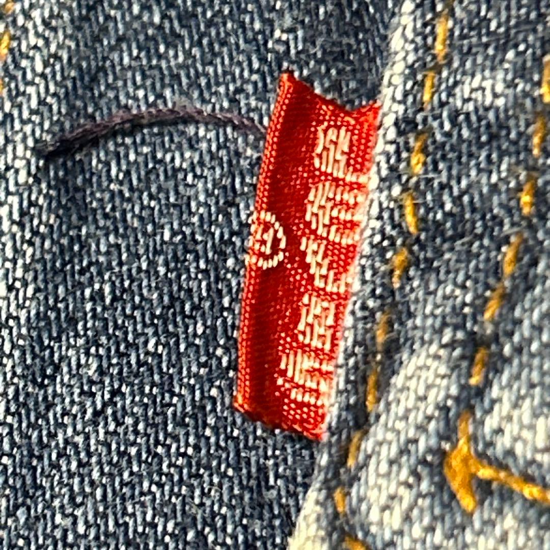Levi'sリーバイス70505 デニムジャケット　ジージャン　40㌅　香港製