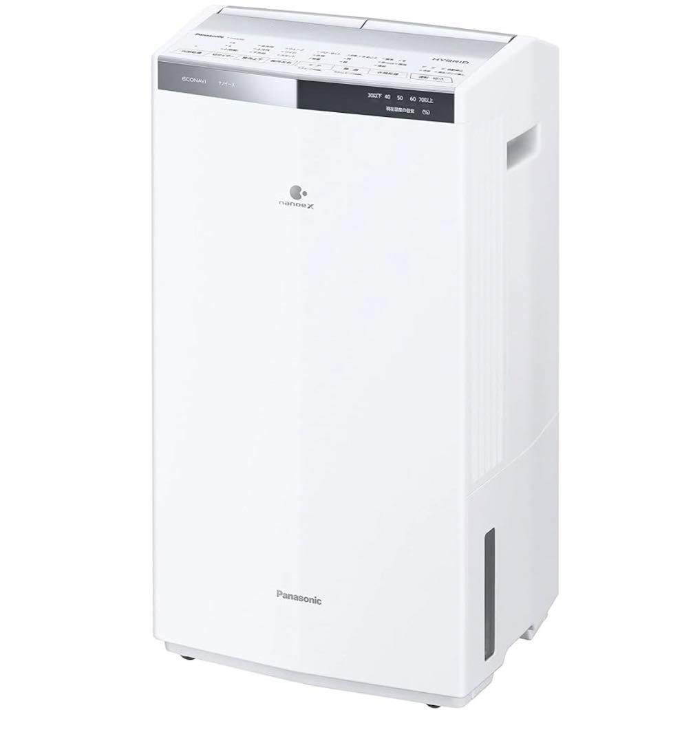 新品 未使用 Panasonic F-YHX200B-W tsunちゃん