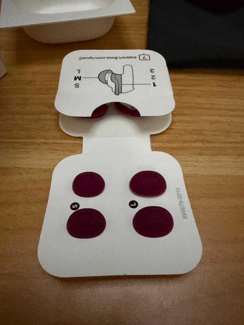 BOSE QuietComfort Ultra Earbuds 第2世代 美品