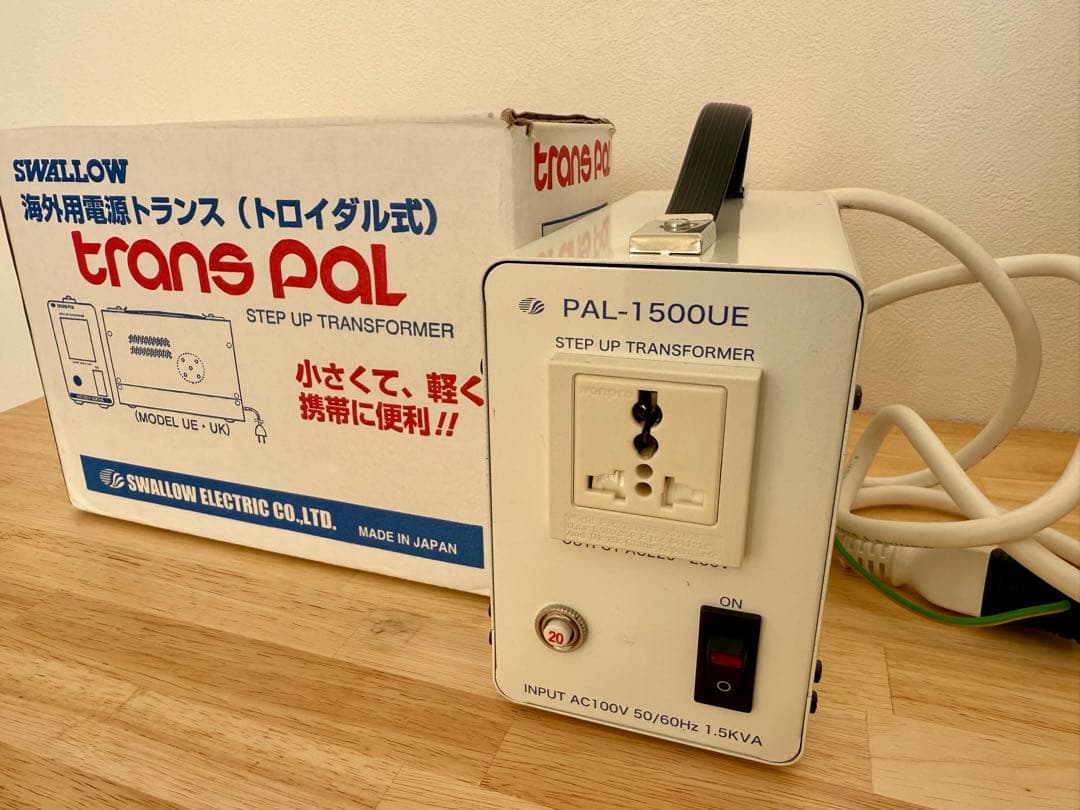 SWALLOW PAL-1500UE 昇圧トランス1500VA 国産 箱あり