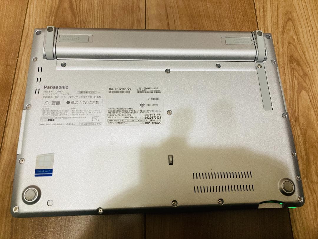 専用レッツノートSV8/256GB/8GB/OFFICE2021/バッテリ100