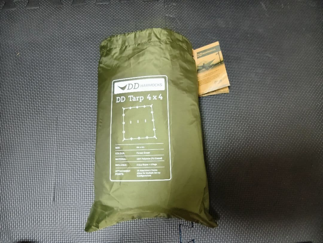 DD Tarp 4×4 フォレストグリーン