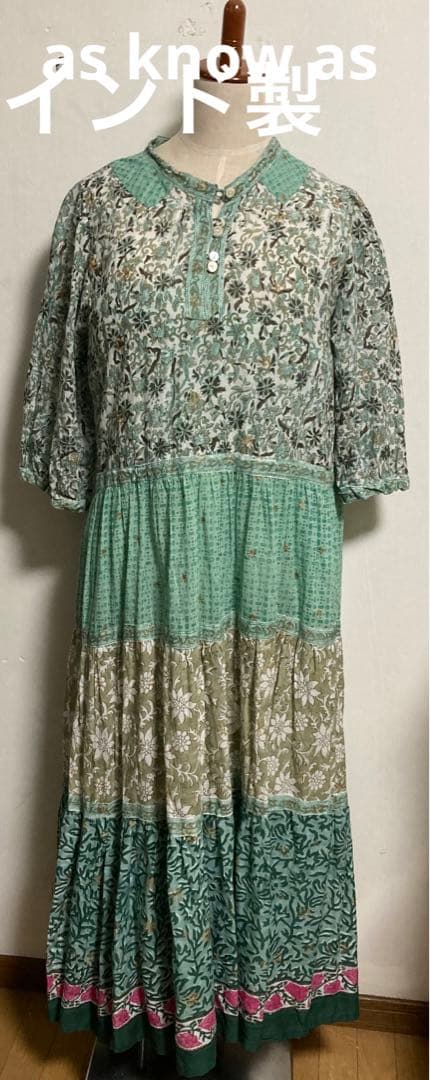 as know asインド製ワンピース