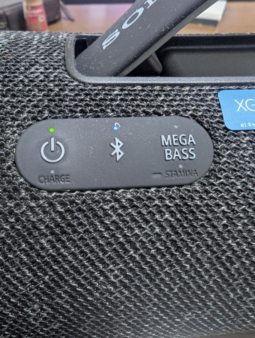 「View -Used Base-さん」ソニー(SONY) ワイヤレススピーカー