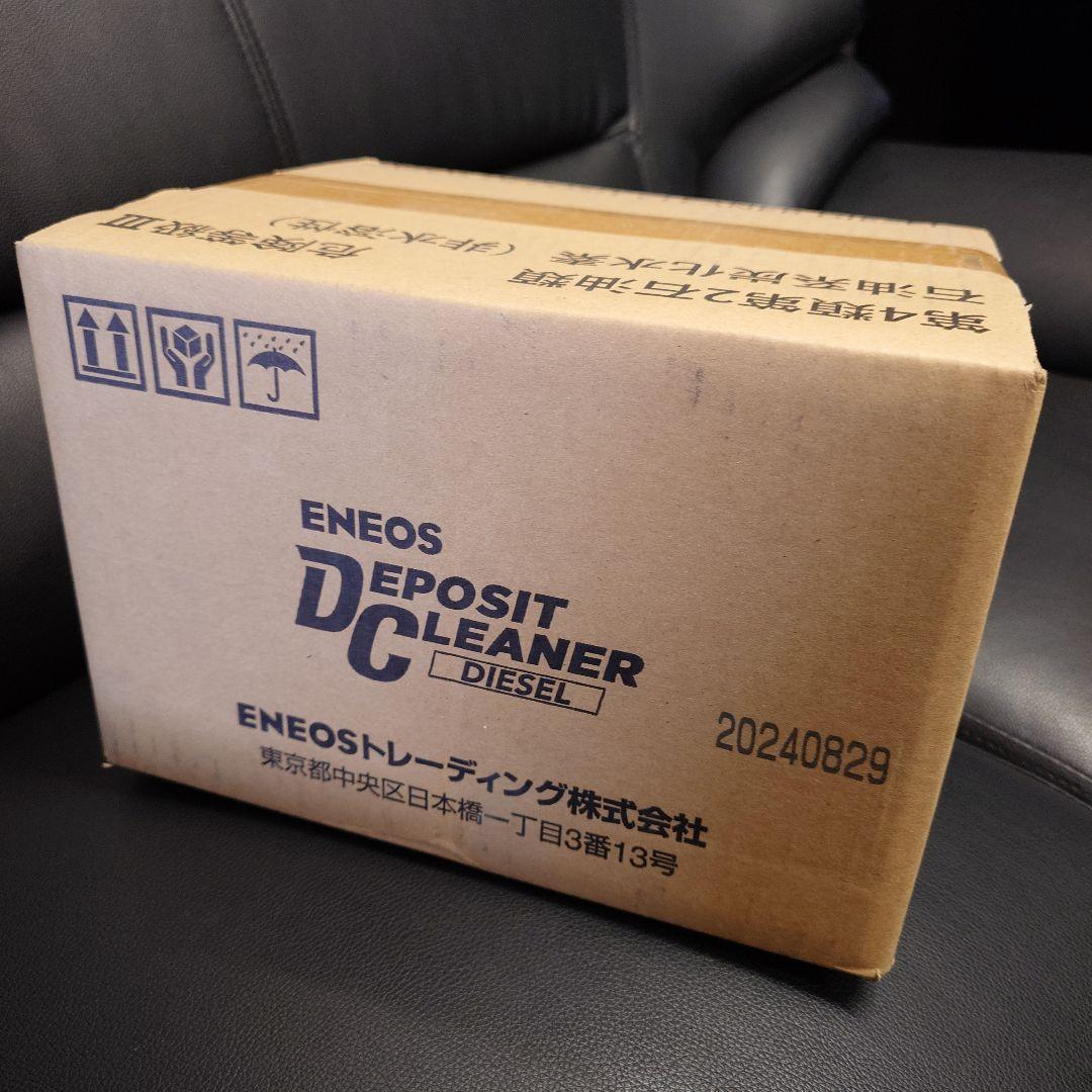 ENEOS DEPOSIT CLEANER DIESEL 200ml×20本