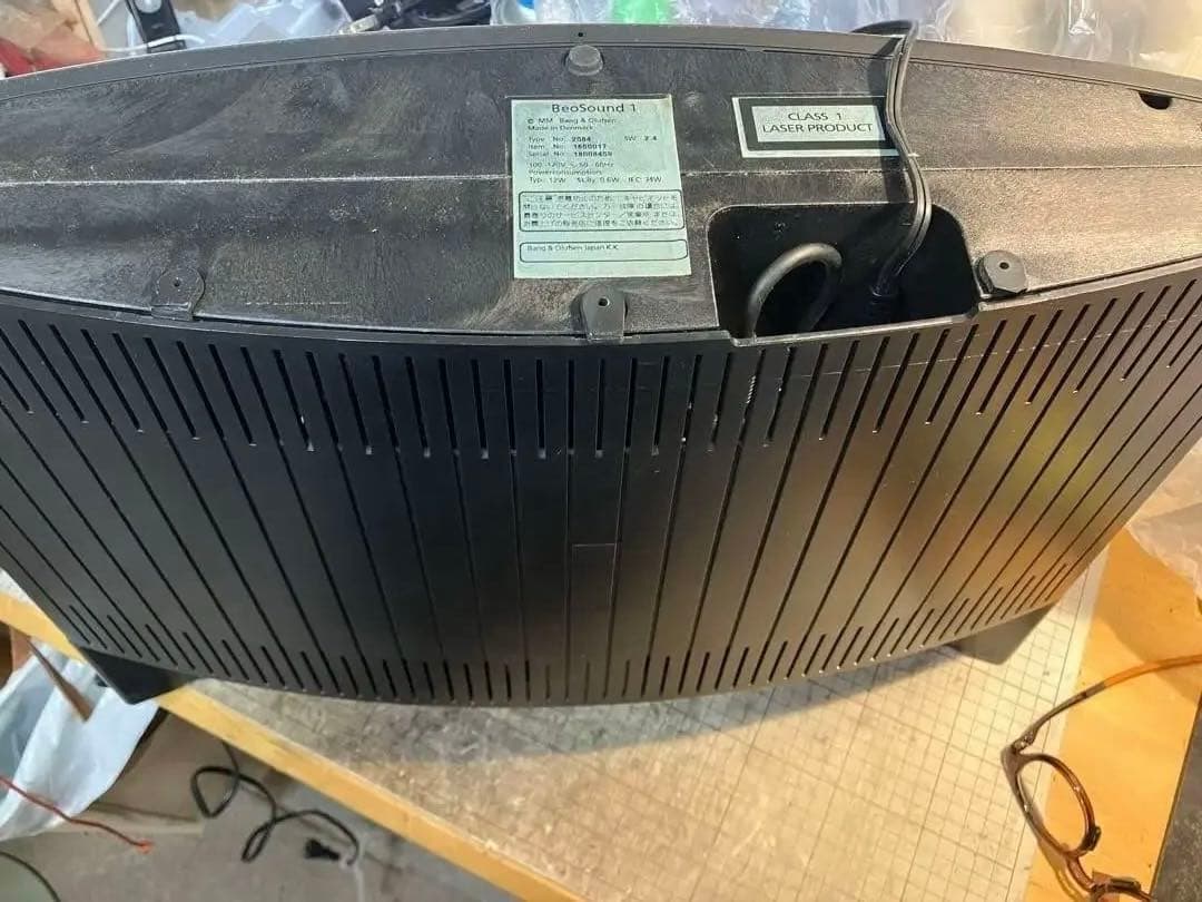 Y919 BANG & OLUFSEN BeoSound1 アクティブスピーカー