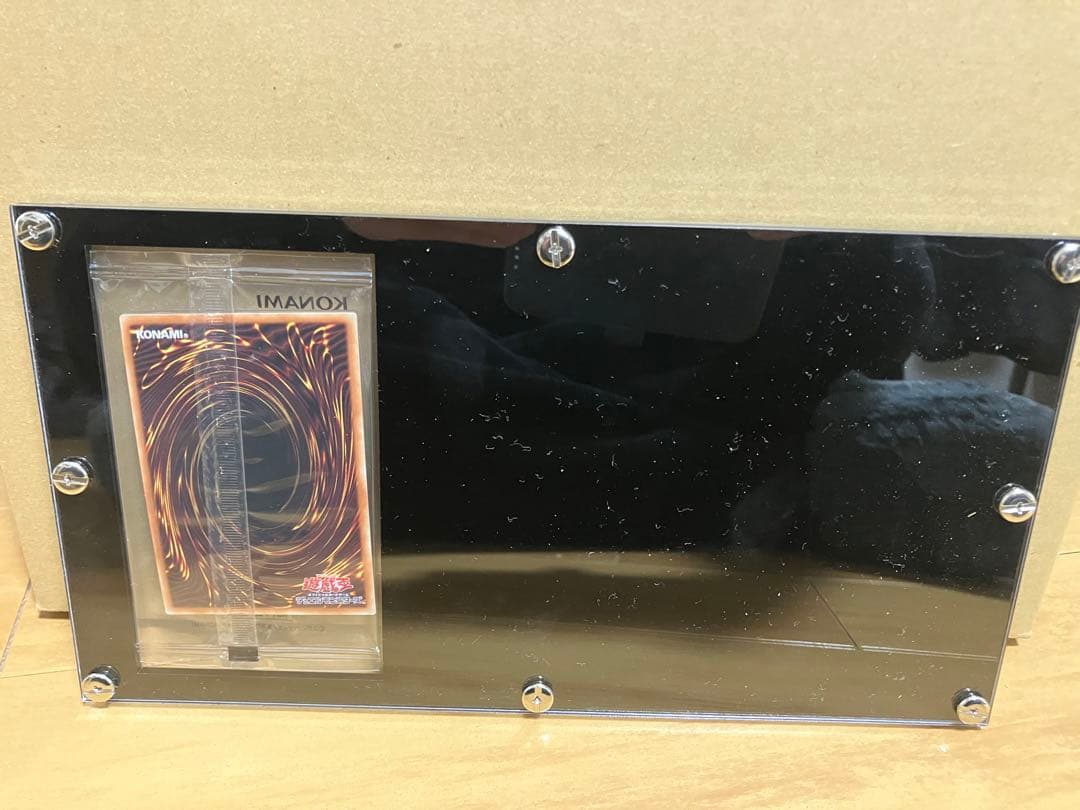 最終値下げブラマジ当選通知書ダンボール付きSpecialillustVer