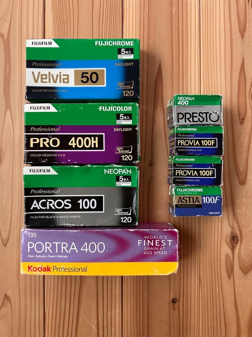 か*ー様 FUJIFILM Kodak 期限切れフィルム　SET