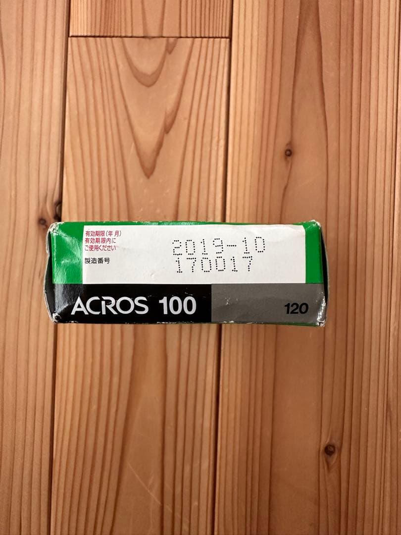 か*ー様 FUJIFILM Kodak 期限切れフィルム　SET