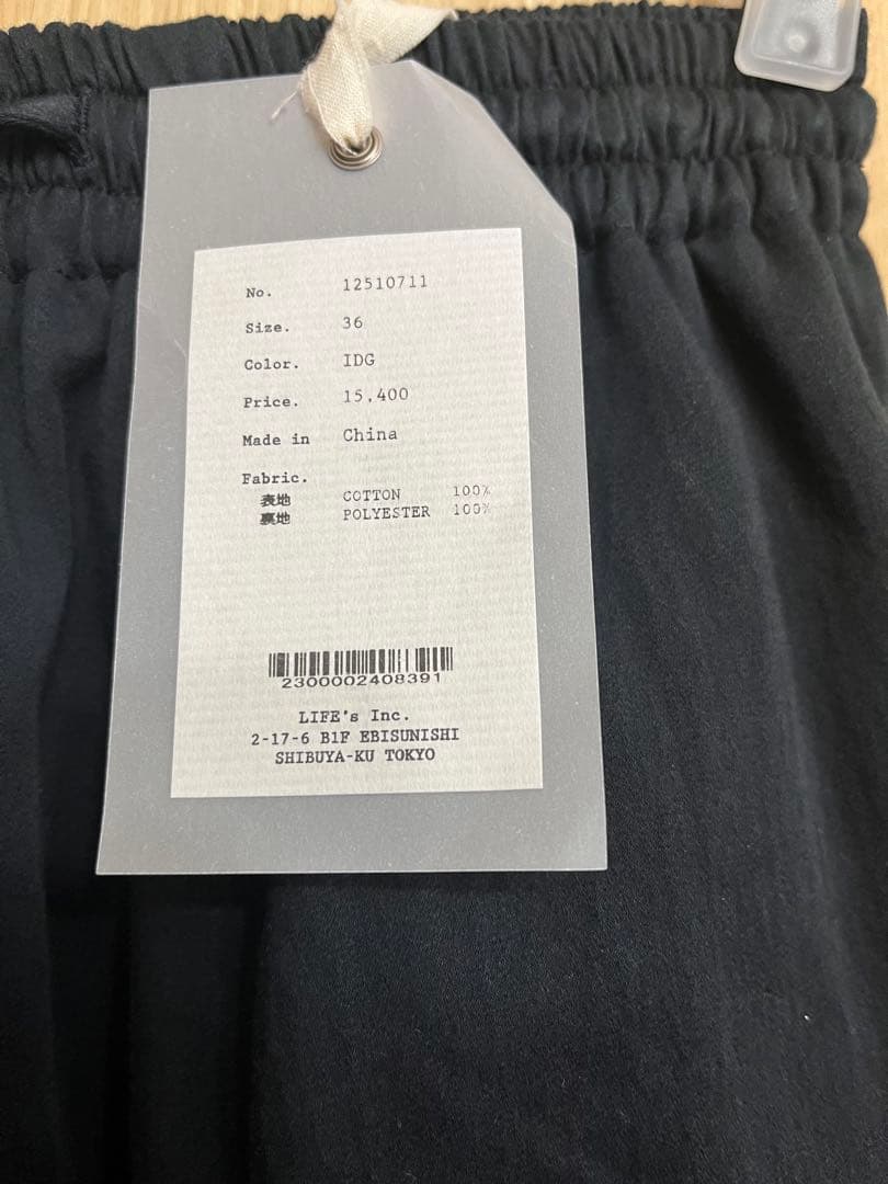 パンツ todayful Half Twill Pants