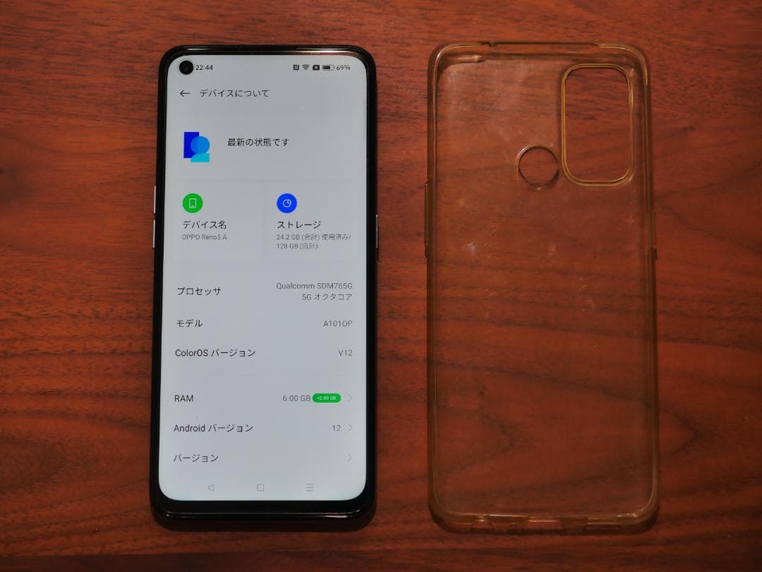 OPPO Reno5A 6GB 128GB ワイモバイル