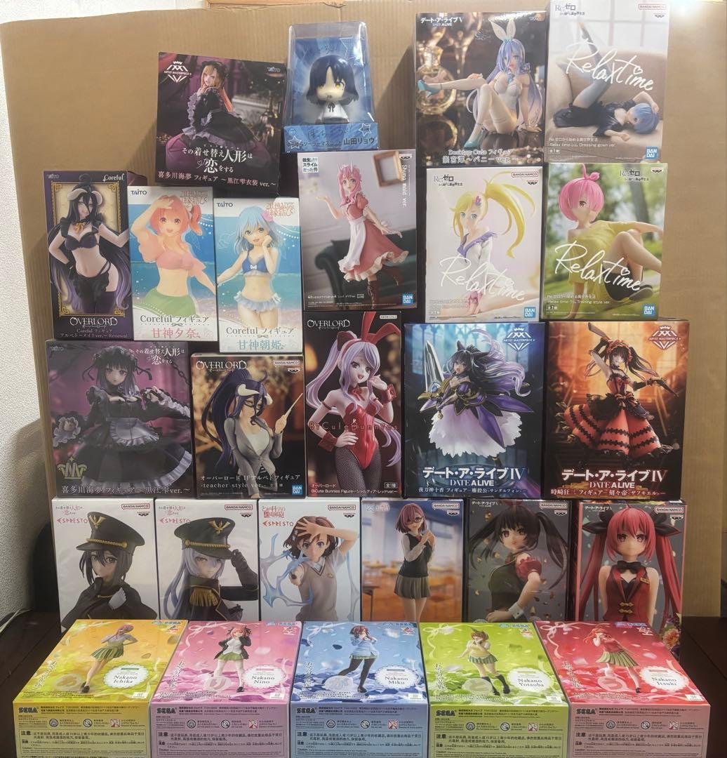 【未開封品】フィギュア まとめ26点 送料込み