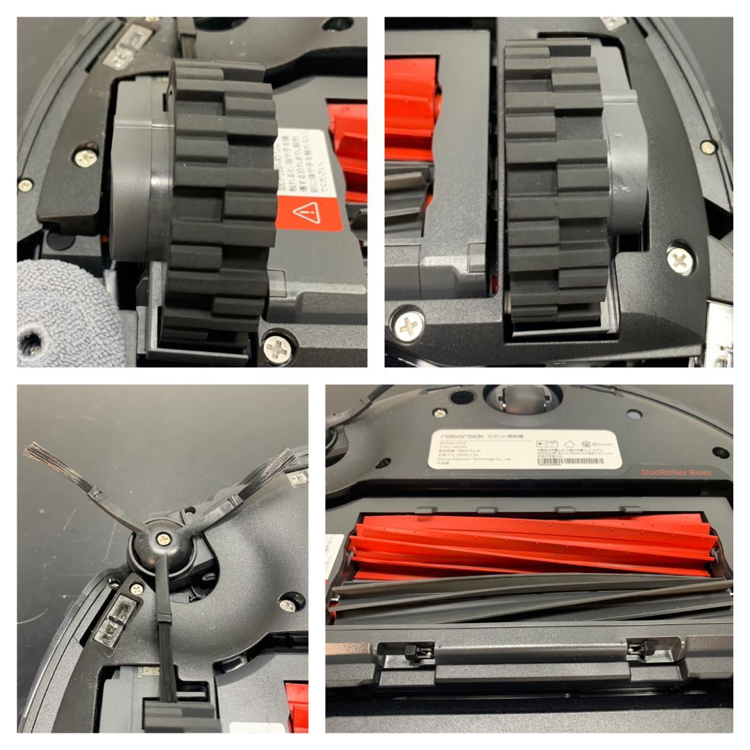 Y☆602 Roborock ロボット掃除機 S8 MaxV Ultra