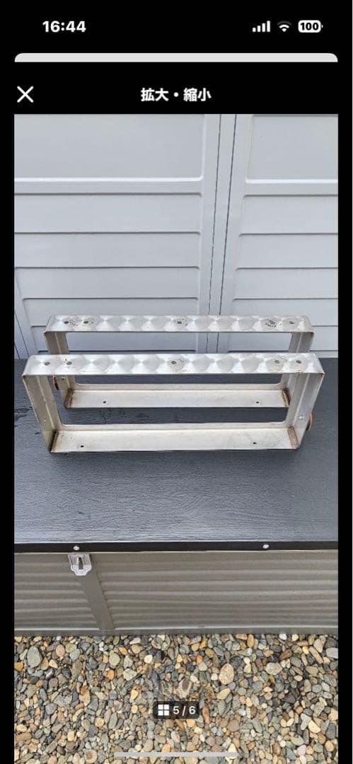 y...　小糸LEDテール用ウロコ枠