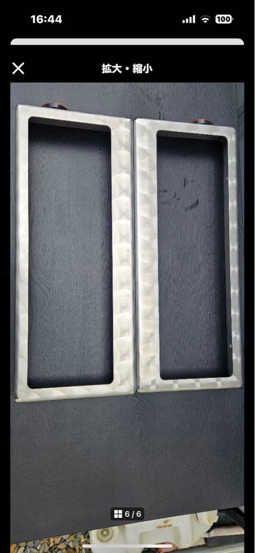 y...　小糸LEDテール用ウロコ枠