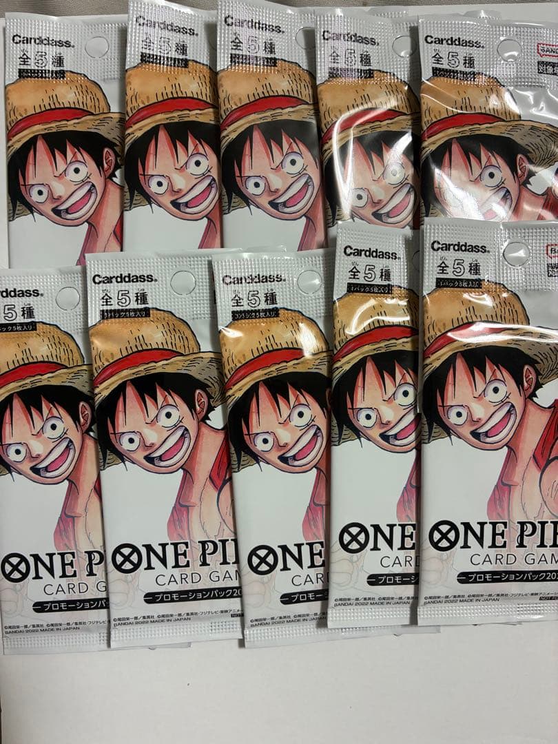 ワンピースカード　プロモーションパック　2022 vol.1 １０パック