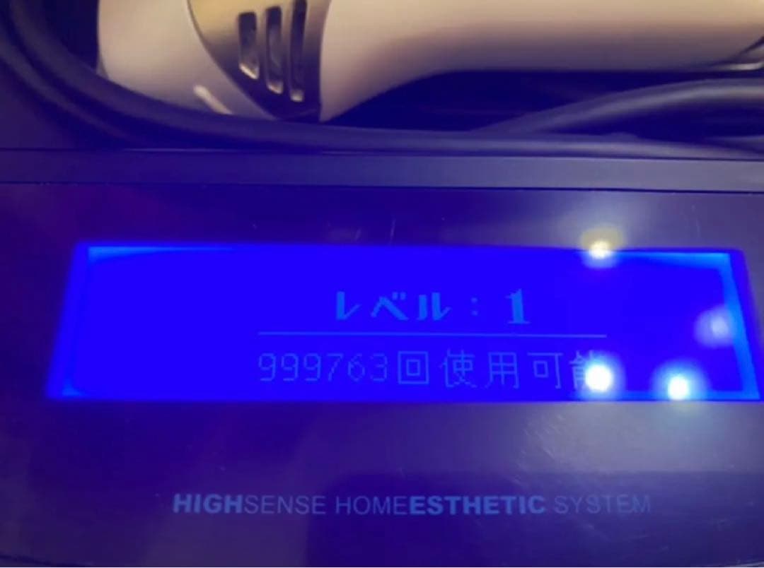 KENON ケノン　脱毛器v7.1